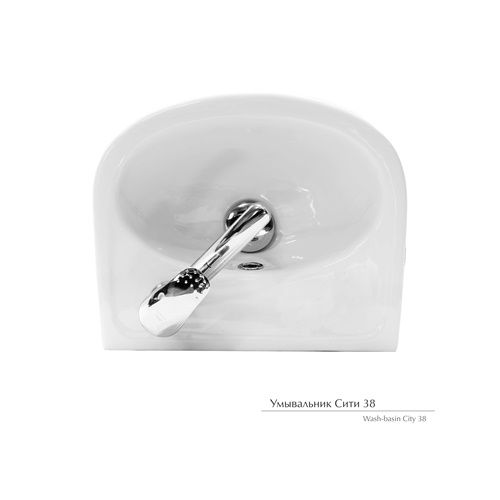 Умывальник рукомойник Керамин Сити 38