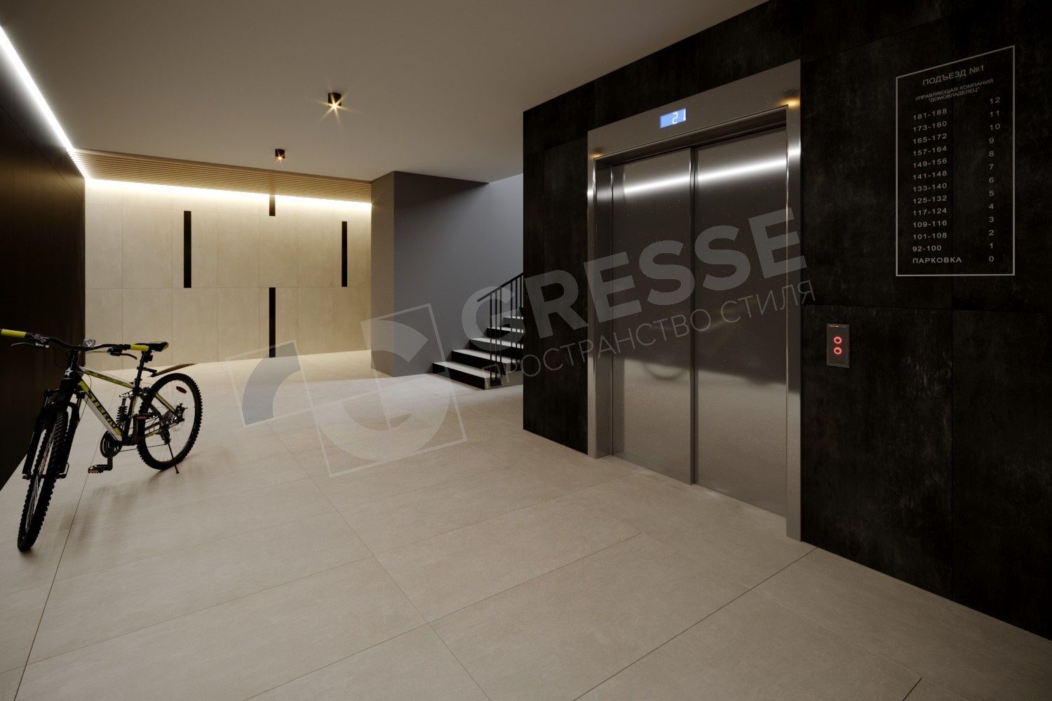 Плитка керамогранит Грессе Sigiriya GRS09-29 Dairy матовый